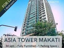 1 Bedroom Apartment for rent in Greenbelt by Ayala Malls, Makati City, Makati City