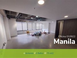 75 m² Office for rent in Medellín, Antioquia, Medellín