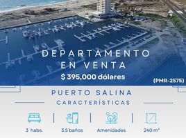 3 Habitación Apartamento en venta en Ecuador, Tomas De Berlanga (Santo Tomas), Isabela, Galápagos, Ecuador