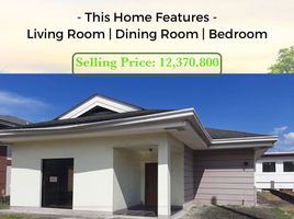 2 Bedroom House for sale in Bacoor City, Calabarzon, Bacoor City, Cavite, Calabarzon, Philippines