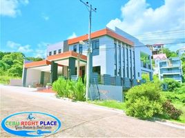 4 Bedroom House for sale in Cebu, Central Visayas, Cebu City, Cebu