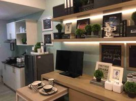 1 chambre Condominium for sale in Baclaran LRT-1, Pasay City, Pasay City