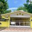 5 Schlafzimmer Villa zu vermieten in Angeles City, Central Luzon, Angeles City, Pampanga, Central Luzon