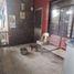  Terreno (Parcela) en venta en Quezon City, Metro Manila, Quezon City, Eastern District, Metro Manila