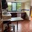 Villa 3 chambre à vendre à Toluca, Mexico, Toluca