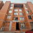 Appartement 2 chambre à vendre à Bogota, Cundinamarca, Bogota