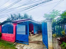 3 Schlafzimmer Haus zu verkaufen in Bohol, Central Visayas, Tagbilaran City