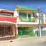 3 Bedroom House for sale in Zapotiltic, Jalisco, Zapotiltic