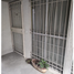 Appartement 2 chambre à vendre à Tultitlan, Mexico, Tultitlan