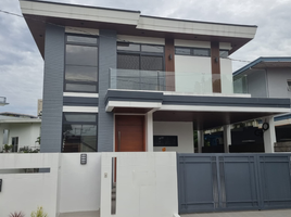 4 Bedroom House for sale in Paranaque City, Southern District, Paranaque City