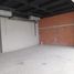 89.47 SqM Office for rent in Boca Del Rio, Veracruz, Boca Del Rio