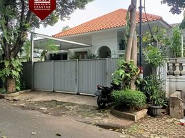  Vila for sale in Kebayoran Baru, Jakarta Selatan, Kebayoran Baru