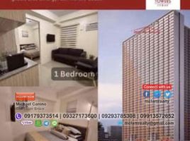 1 Bedroom Apartment for sale in Ali Mall, Quezon City, Quezon City