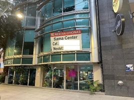 250 m2 Office for rent in Mexique, Miguel Hidalgo, Mexico City, Mexique