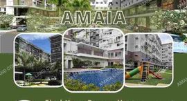 Available Units at AMAIA STEPS SUCAT