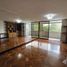 3 Bedroom Apartment for rent in Medellin, Antioquia, Medellin, Antioquia