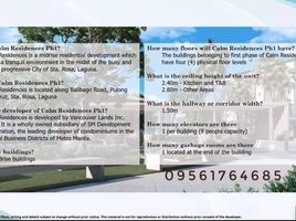 1 Bedroom Condo for sale in Laguna, Calabarzon, Santa Rosa City, Laguna