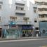 10 Bedroom House for sale in Quito, Pichincha, Quito, Quito, Pichincha