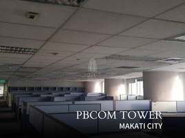 551.93 SqM Office for rent in Metro Manila, Makati City, Southern District, Metro Manila