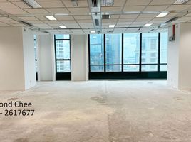 223 SqM Office for rent in Malaysia, Bandar Kuala Lumpur, Kuala Lumpur, Kuala Lumpur, Malaysia