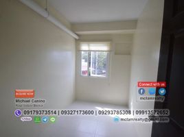 2 Habitación Departamento en venta en Quezon City, Metro Manila, Quezon City