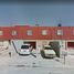 Maison 3 chambre à vendre à Torreon, Coahuila, Torreon