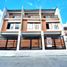 4 Habitación Adosado en venta en Quezon City, Metro Manila, Quezon City, Eastern District, Metro Manila, Filipinas
