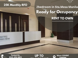 2 Bedroom Apartment for sale at COVENT GARDEN, Sampaloc