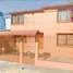 4 Schlafzimmer Haus zu verkaufen in Coacalco De Berriozabal, Mexico, Coacalco De Berriozabal