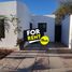 2 Bedroom House for rent in Hermosillo, Sonora, Hermosillo