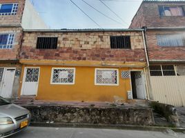 5 Bedroom House for sale in Bogota, Cundinamarca, Bogota