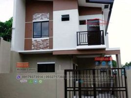 3 Bedroom House for sale in Eastern District, Metro Manila, Quezon City, Eastern District