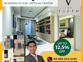 1 Habitación Departamento en venta en Pasig City, Metro Manila, Pasig City
