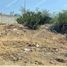 Grundstück zu verkaufen in Queretaro, Queretaro, Queretaro, Queretaro