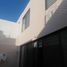 Villa 3 chambre à vendre à Morelia, Michoacan, Morelia
