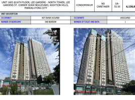 1 Bedroom Condo for sale at Lee Gardens, Mandaluyong City