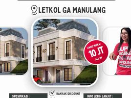 3 Bedroom House for sale in Padalarang, Bandung, Padalarang