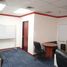 61 SqM Office for sale in Quezon City, Eastern District, Quezon City