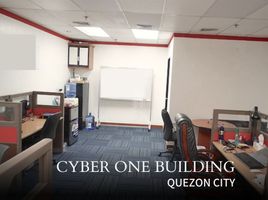 61 SqM Office for sale in Quezon City, Eastern District, Quezon City