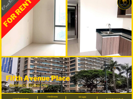 1 Habitación Departamento en alquiler en Makati City, Metro Manila, Makati City, Southern District