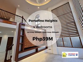 4 Bedroom House for sale in The Minor Basilica and Metropolitan Cathedral of the Immaculate Conception, San Juan City, San Juan City