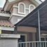 3 Bedroom House for sale in Pondokgede, Bekasi, Pondokgede