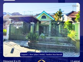 3 Habitación Casa en venta en Sukolilo, East Jawa, Sukolilo