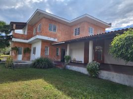 Maison 3 chambre à vendre à Ixtlahuacan De Los Membrillos, Jalisco, Ixtlahuacan De Los Membrillos