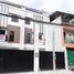 4 Schlafzimmer Reihenhaus zu verkaufen in Quezon City, Metro Manila, Quezon City, Eastern District, Metro Manila
