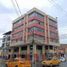  Condo for sale in Guayaquil, Guayas, Guayaquil, Guayaquil, Guayas