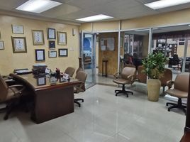 200 SqM Office for sale in Pichincha, Quito, Quito, Pichincha