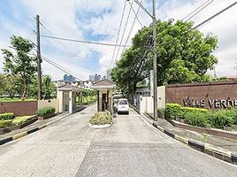 6 Bedroom House for sale in Eastern District, Metro Manila, Pasig City, Eastern District