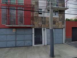 Appartement à vendre à Cuauhtemoc, Mexico City, Cuauhtemoc