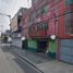 Appartement à vendre à Cuauhtemoc, Mexico City, Cuauhtemoc